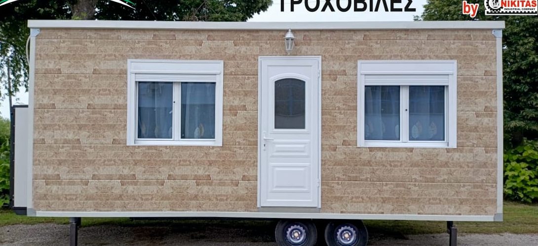 Σέρρες, TrailerHome by NIKITAS: Πολυτελείς Τροχοβίλες & Έξυπνες Κατοικίες Υψηλών Προδιαγραφών! (ΦΩΤΟΓΡΑΦΙΕΣ + ΒΙΝΤΕΟ)