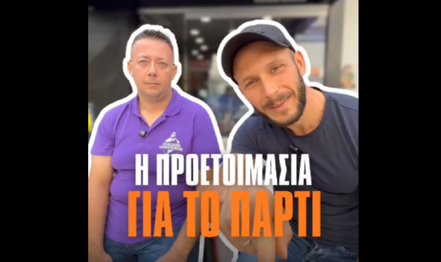 Chicken Universe στις Σέρρες: Το πιο τραγανό πάρτυ της χρονιάς, έφτασε! (ΒΙΝΤΕΟ)