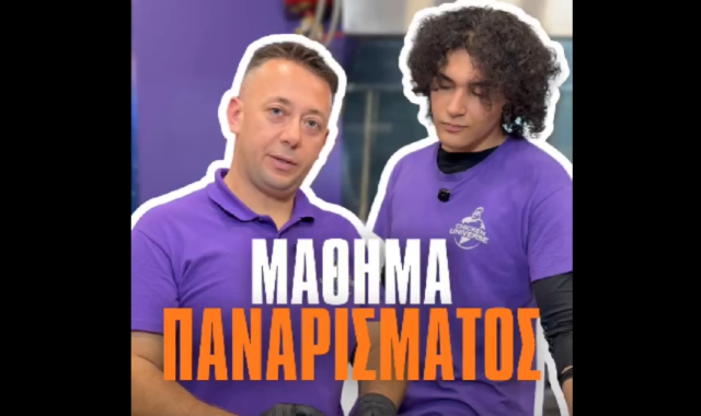 Σέρρες: Το Chicken Universe, μας αποκαλύπτει τα μυστικά του παναρίσματος! (ΒΙΝΤΕΟ)