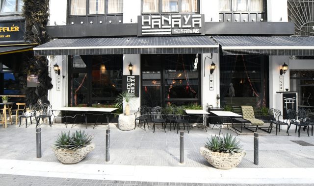 Σέρρες – ΑΦΟΙ ΒΑΛΗ: Το Hanaya Sushi Bar είναι η νέα τάση στο κέντρο της Θεσσαλονίκης!