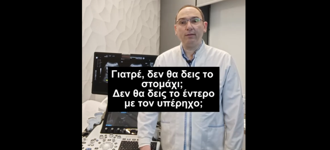 Νίκος Πανταζής