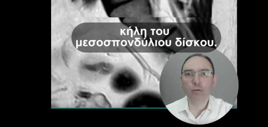 Νίκος Πανταζής