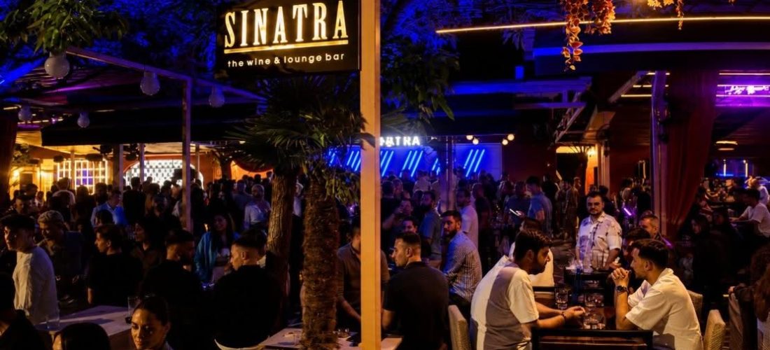 Σέρρες: Το Sinatra, έχει κάτι διαφορετικό, για κάθε διάθεση! (ΦΩΤΟΓΡΑΦΙΕΣ)
