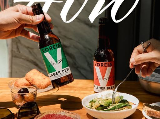 Σέρρες, Voreia Beer: Καθόμαστε κάτω από τον ήλιο παρέα με μια Voreia!