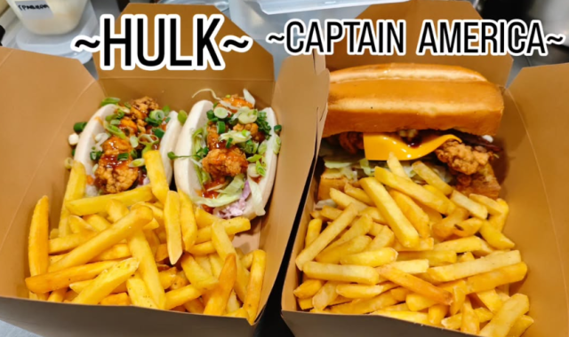 Chicken Universe στις Σέρρες: Το απόλυτο chicken spot στην πόλη! – Delivery: 2321181391 (ΦΩΤΟ)