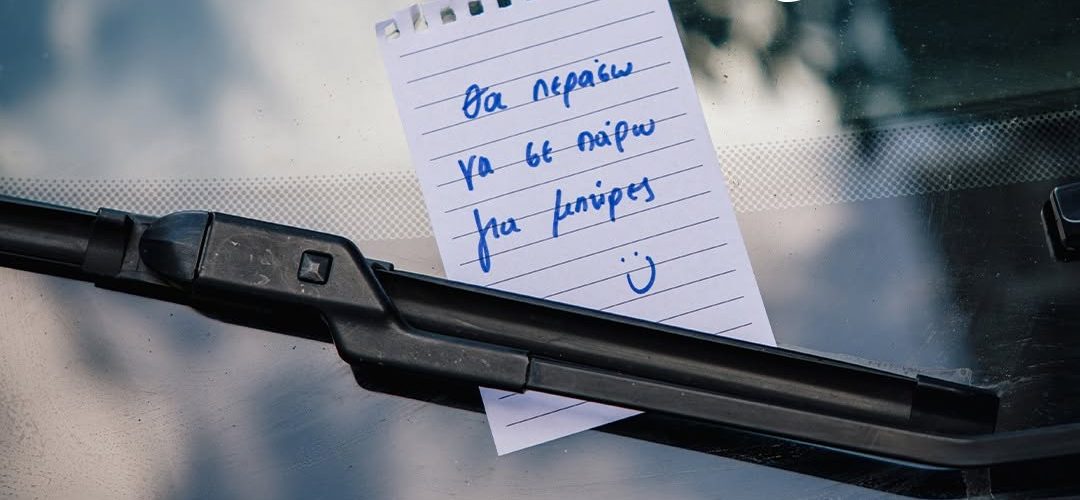 Σέρρες, Voreia Beer: Αξέχαστες βραδιές παρέα με μία Voreia! 