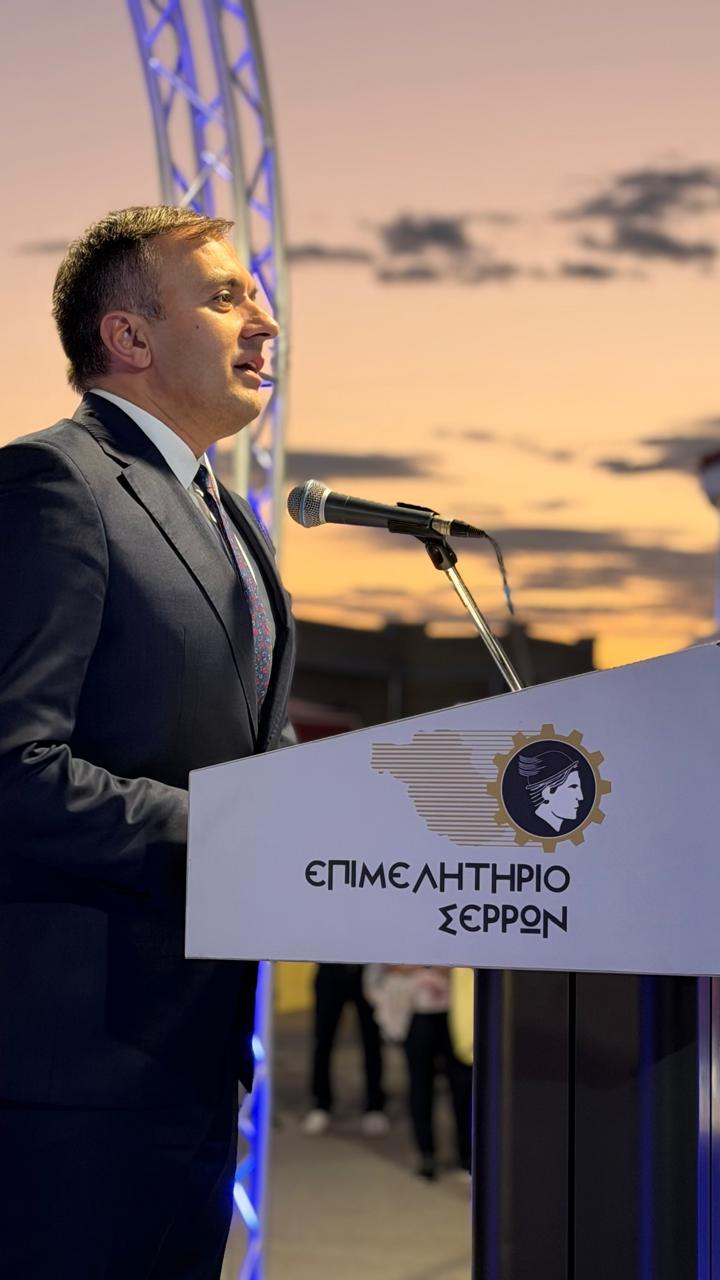 ΥΦΥΠΕΞ Χατζηβασιλείου στη SEREXPO: Με σειρά μεγάλων έργων, οι Σέρρες  αποκτούν αναπτυξιακές υποδομές και νέα προοπτική - serraikanea.gr