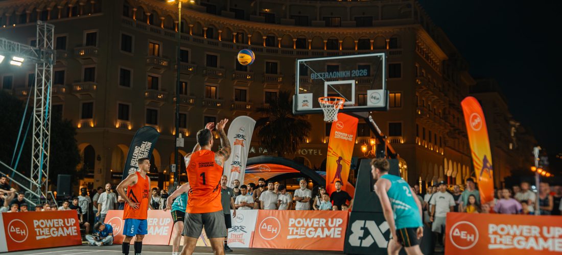 ΔΕΗ 3×3 Street Basketball: Η ενέργεια του 3×3 ταξίδεψε για τέταρτη συνεχή χρονιά σε όλη την Ελλάδα