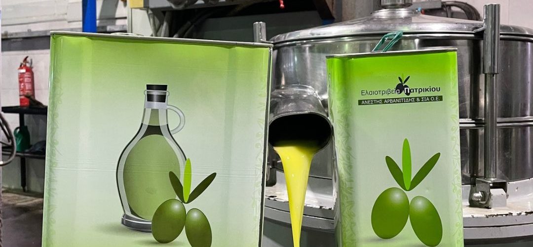 Σέρρες: Έναρξη Ελαιοκομικής Περιόδου 2026 στα Ελαιοτριβεία Πατρικίου στις Σέρρες